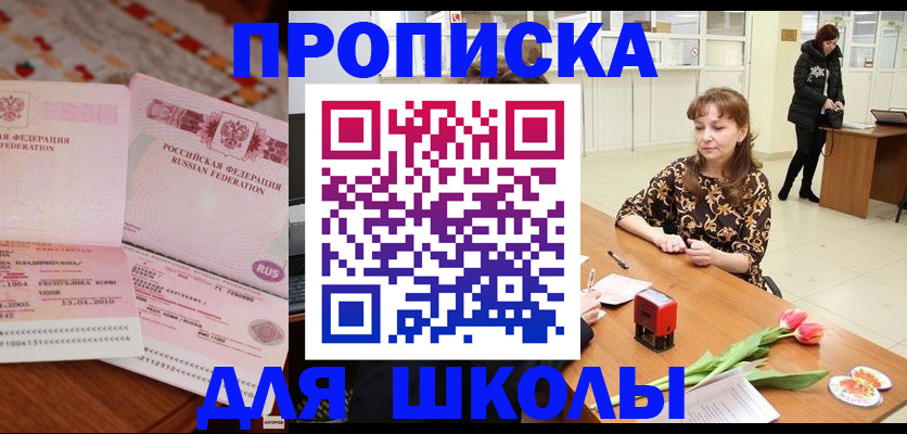 форма 3 в Дрезне